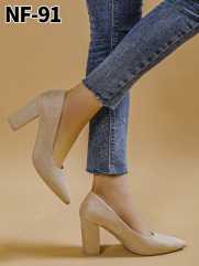 NF91 BEIGE