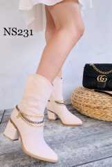 NS231 BEIGE