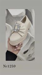 NC1259 BEIGE