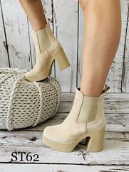 ST62 BEIGE