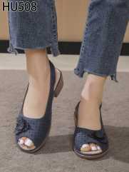 HU509 BLUE