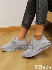 NB525 GREY