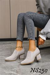 NS250 GREY