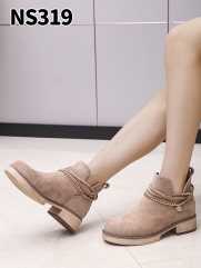 NS319 KHAKI