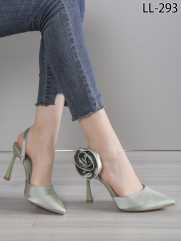 LL293 GREEN