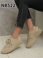 NB522 KHAKI