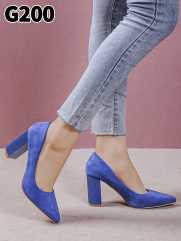 G200 BLUE