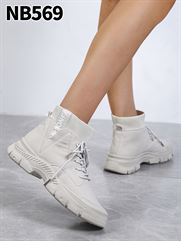 NB569 BEIGE