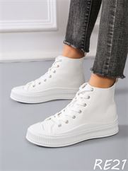 RE21 WHITE
