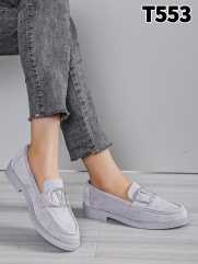 T553 GREY